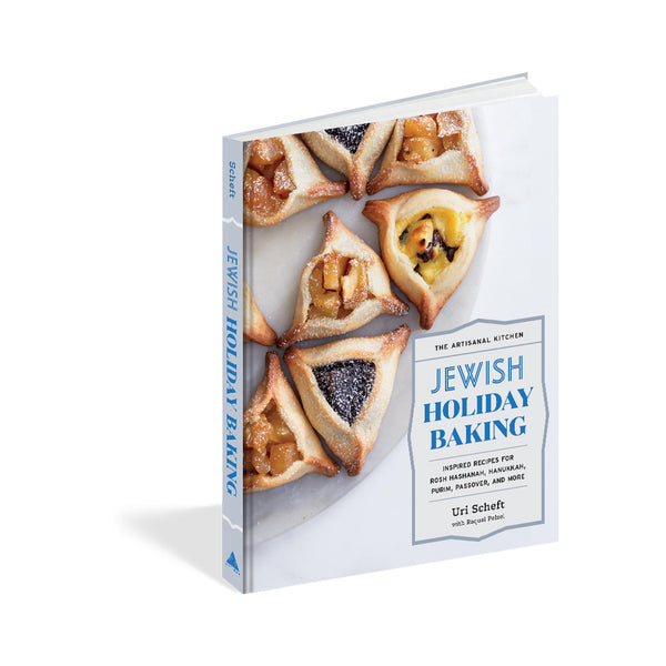 The Artisanal Kitchen: Jewish Holiday Baking