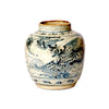 Rustic Porcelain Phoenix Vase - Small