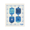 Ecologie Holiday Swedish Dishcloths - Dreidels