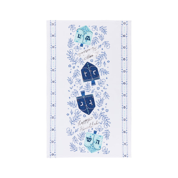 Dreidels Hanukkah Tea Towel