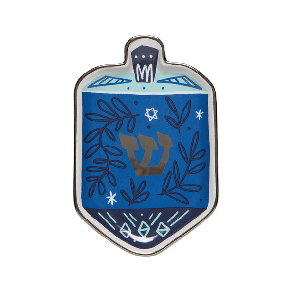 Dreidels Shaped Dipping Dish Set 1 of 4