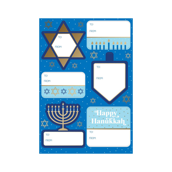 Golden Hanukkah Gift Labels