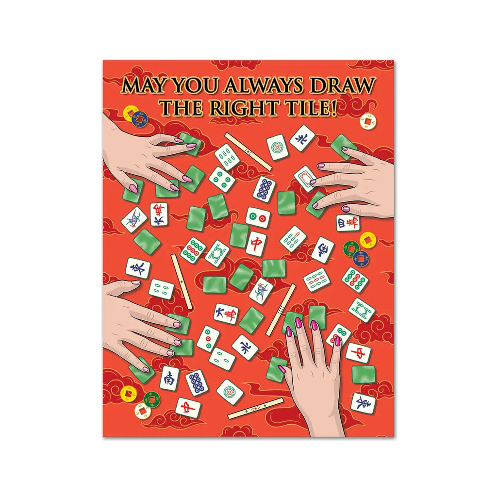 Mahjong Birthday Card