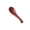 Japanese Ceramic Spoon - Red