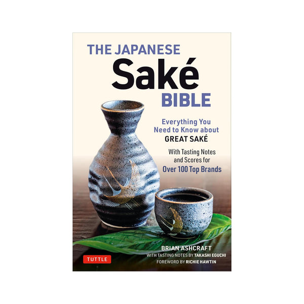 Japanese Sake Bible