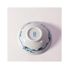 Koimari Style Small Bowl - bottom