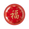 Lunar New Year Blessings Plate