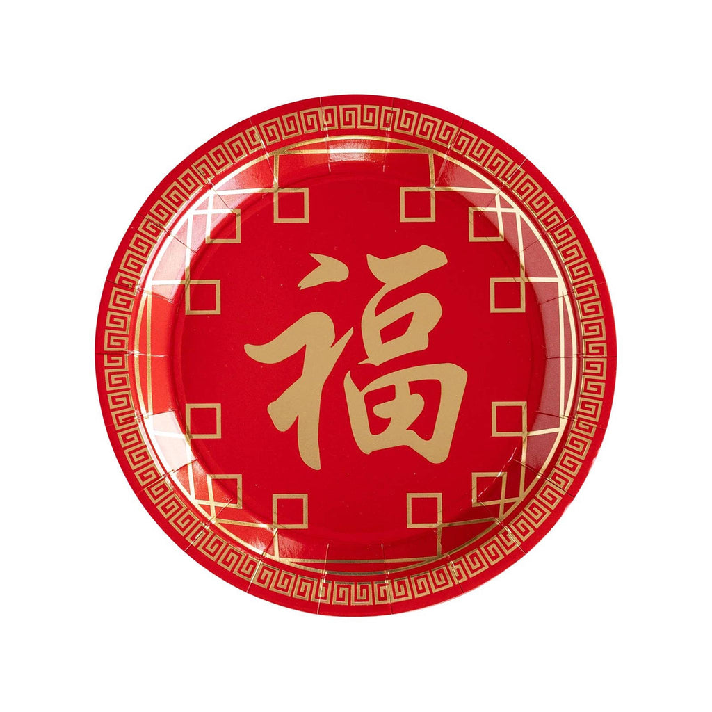 Lunar New Year Blessings Plate