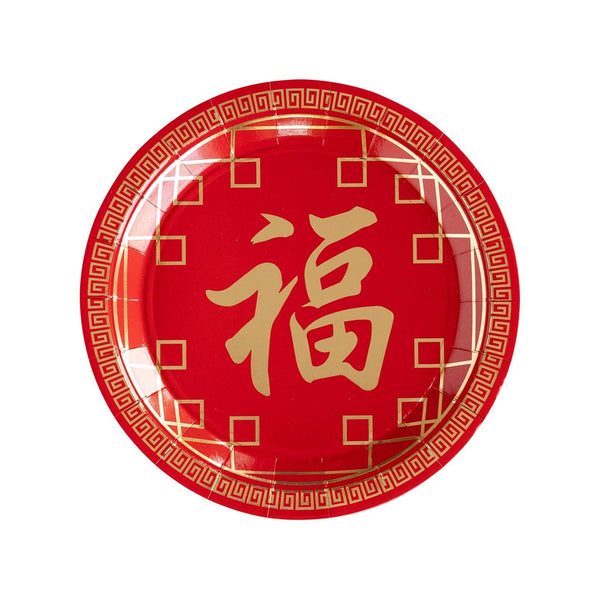 Lunar New Year Blessings Plate