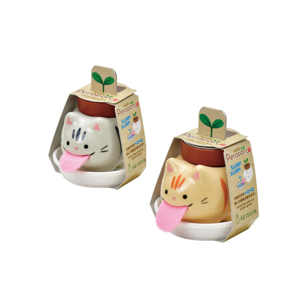 Peropon Tabby Cats