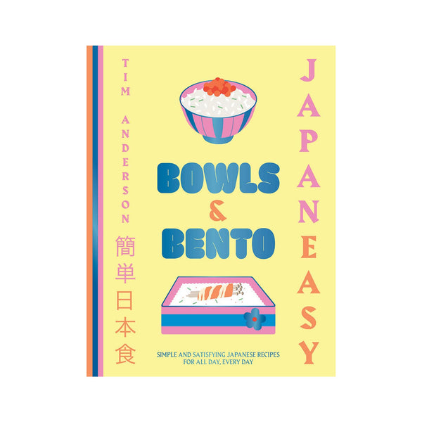 Japan Easy: Bowls & Bento