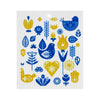 Swedish Dishcloths - Talla Imports - Yellow & Blue Birds