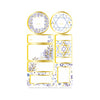Design Design Holiday Gift Labels - Judaica Stars & Leaves