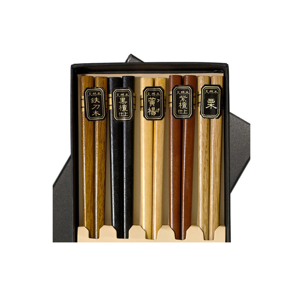 Wooden Chopstick Pairs - Boxed Set of 5
